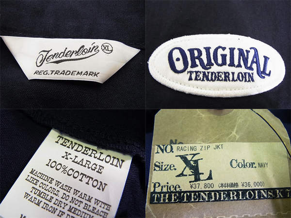 600x450-2014100700252