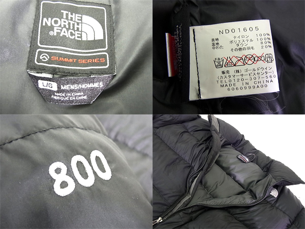 600x450-2014100700258