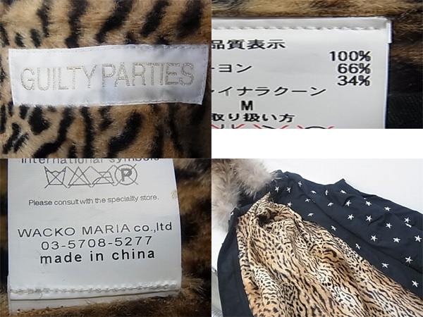 600x450-2014100900168