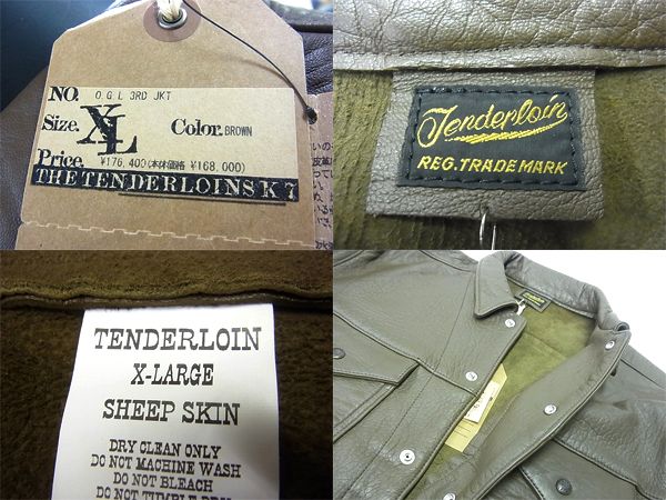 600x450-2014102000033