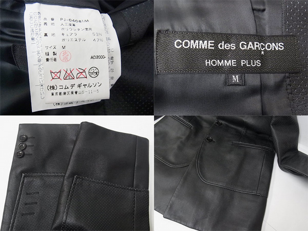 600x450-2014102700261