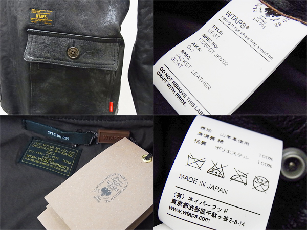 600x450-2014110200165