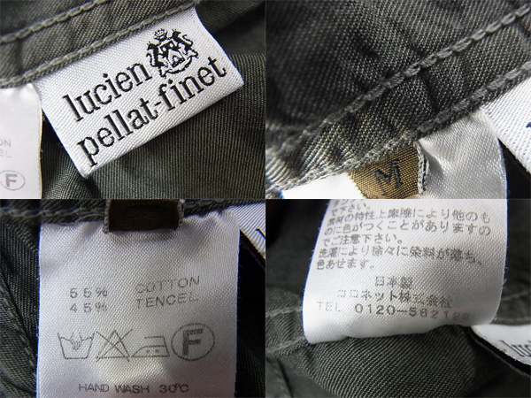 600x450-2014110500228