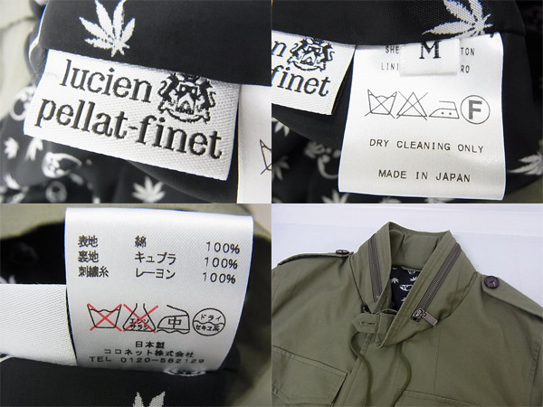 600x450-2014110500237