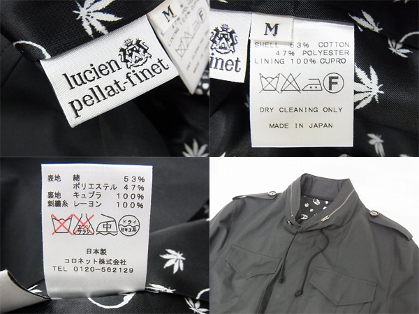 600x450-2014110500240