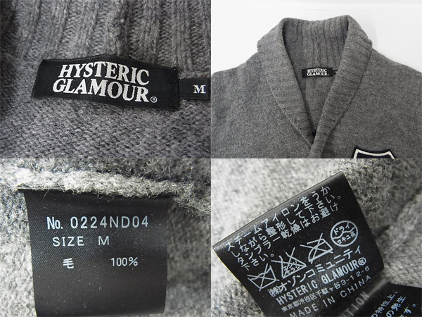 600x450-2014110800105