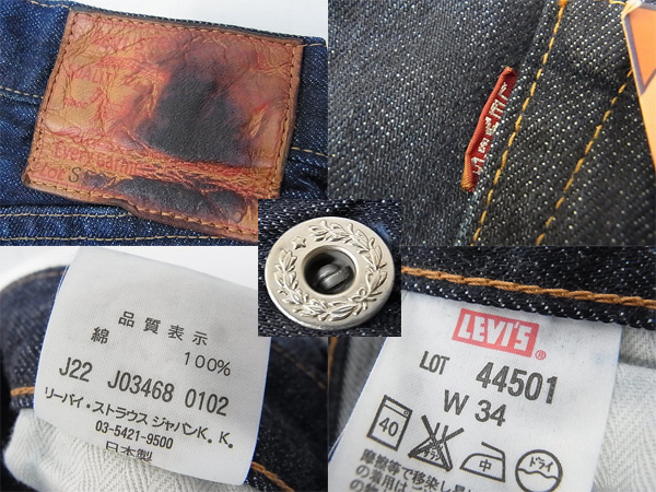 600x450-2014110800120