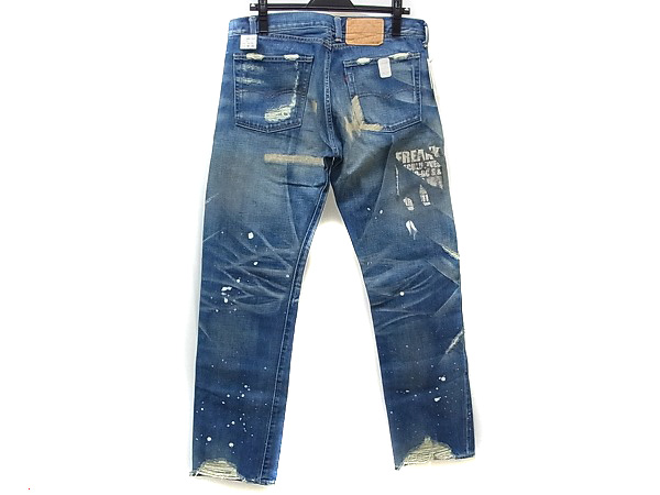 600x450-2014110800125