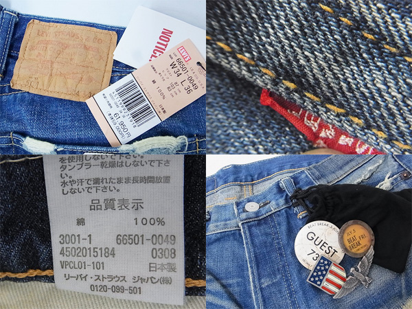 600x450-2014110800126