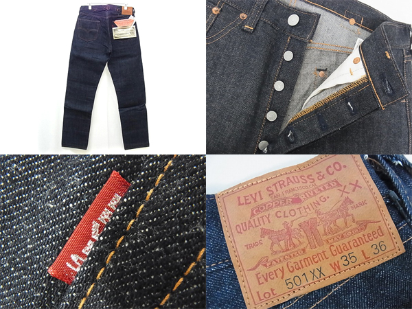 600x450-2014110800251