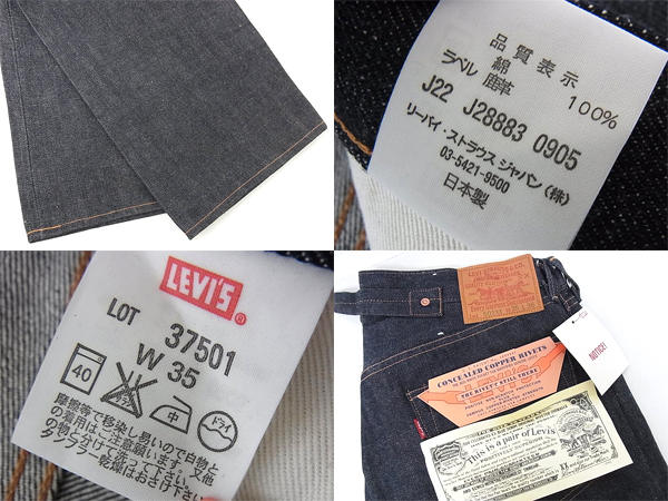 600x450-2014110800252