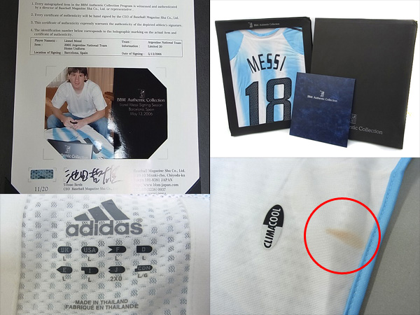 600x450-2014111600090