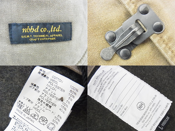 600x450-2014111700258