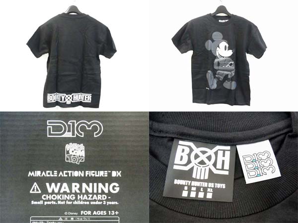 バウンティハンター　完売品ホワイトミッキーフィギュア 約44cm BH おまけ バウンティハンター 完売品ホワイトミッキーフィギュア 約44cm