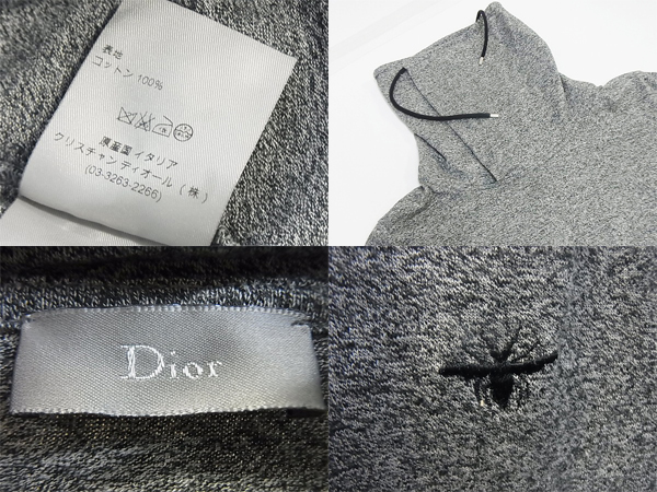 Dior - Dior HOMME ディオールオム BEE刺繍 フーデットカットソー