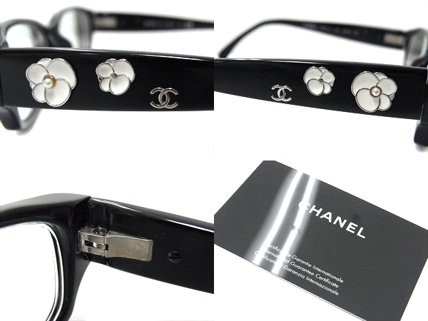 CHANEL/シャネル カメリア メガネフレーム/3198-H-A c.501買い取りました！ – ブランド買取専門店リアクロ