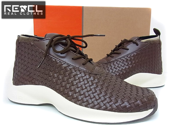 NIKE HTM AIR WOVEN BOOT SL/305797-221 世界限定750足 26.0cm買い取りました！ – ブランド買取