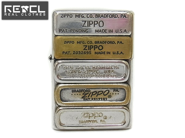 zippo/ジッポー 歴代ボトム刻印メタル貼り シリアル入り 96年製 買取り 