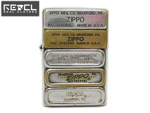 ZIPPO 歴代ボトム刻印 重厚メタル ユーズド