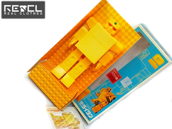 MAIZE ゴールドライタン ソフビ タツノコプロ 巨大化ゴールドライタン