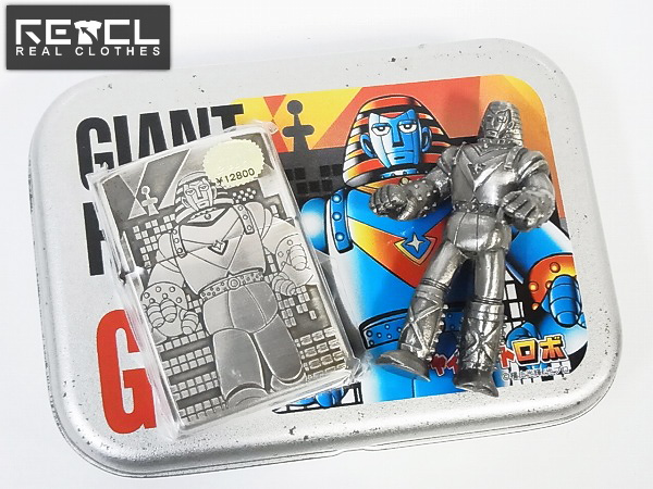 ジャイアントロボGR1 zippo BOX