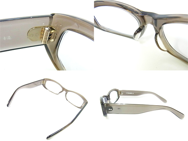 ステューシー Stussy 小竹長兵衛作 ALAN クリアフレームグラス