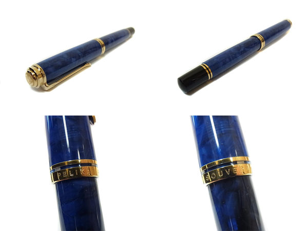 ペリカン 特別生産品 スーベレーンM800 ブルーオーブルー 万年筆買い取りました！ – ブランド買取専門店リアクロ