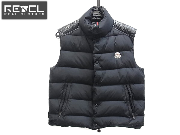 Moncler/モンクレール ダウンベスト シェバル 紺 G 買い取り