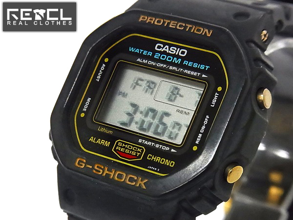 G-SHOCK/Gショック 初期型/海外モデル スピード DW-5600C-9V買い取り ...