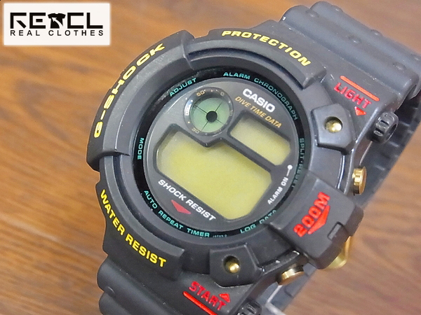 G-SHOCK DW-6300 初代フロッグマン