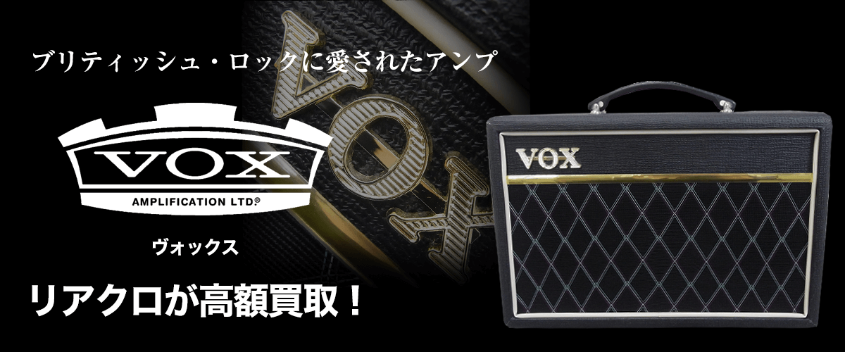 VOXのトップ画像