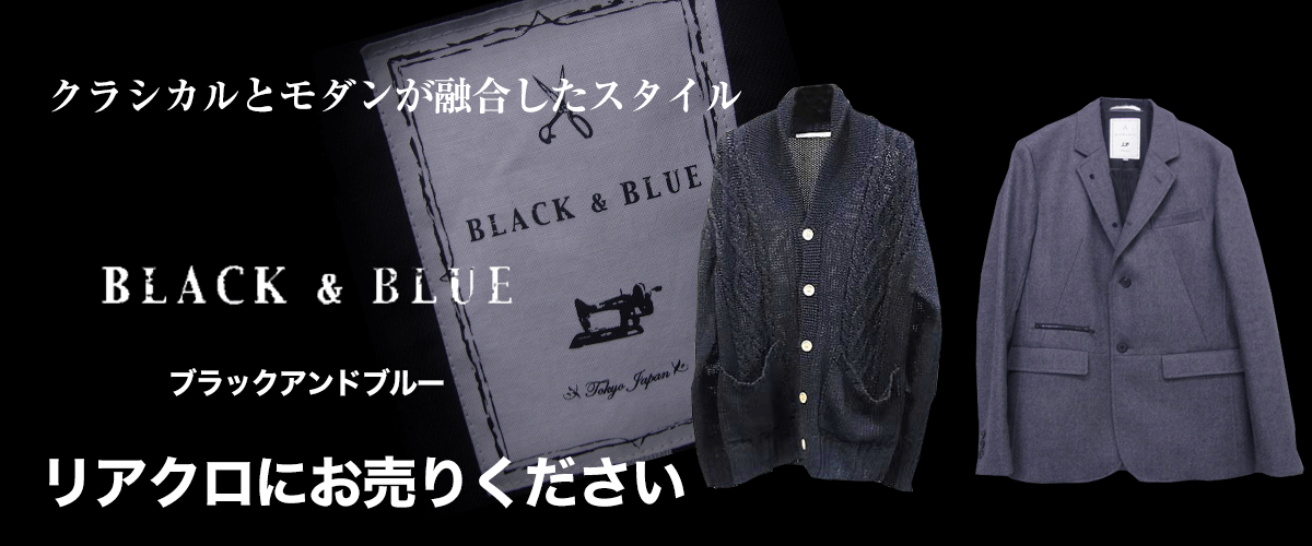 ブラック＆ブルーのトップ画像