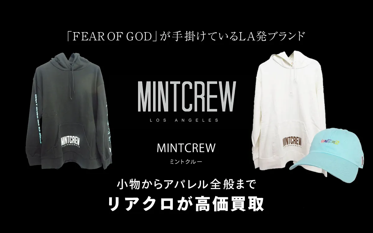 ミントクルーのトップ画像